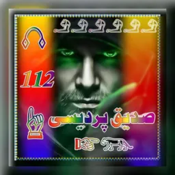 🔟🎵🎶🌙😭👈🌙🐅🐆Pardesi songs 🎵🎥