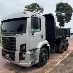 PACAJÁ ▶️ COMPRA E VENDA
