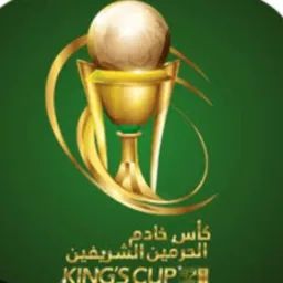 Copa do Rei Saudita