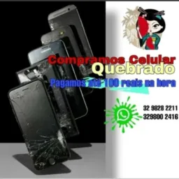 OFERTAS FURIOSACELL📲💯