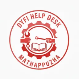 H£LP D£Sk മാതാപ്പുഴ G-5️⃣7️⃣ ( 𝓣𝓟 𝓰𝓻𝓸𝓾𝓹 )