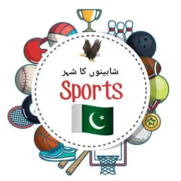 🇵🇰  🆂🅿🅾🆁🆃🆂  🏆
