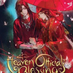 𝑷𝘳𝘰𝘫𝘦𝘵𝘰 - Heavens Official Blessing