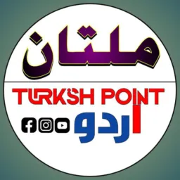 1️⃣1️⃣ Multan Turkish Point Urdu