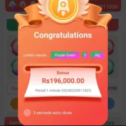 GAME Khelo PESSY kmao😍🔥