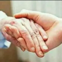 Psicologia Hospitalar e o SUS