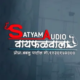 SATYAM AUDIO 2000+