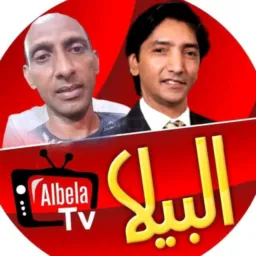 Albela tv.59