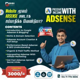 Adsense Mastery Tamil Course 5️⃣5️⃣
