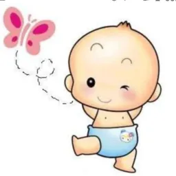 Brechó de Bebê Linhares 🚼