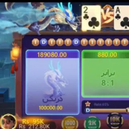3Patti Blue online game