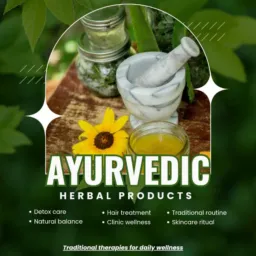 AYURVEDIC HERBAL PRODUCTS