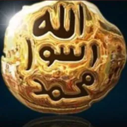 islamic☆grop ☆ Hey Zindagi ka maksad defa sahaba 💞