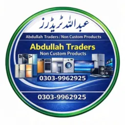 Abdullah Trader's / NoN Custom Products