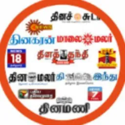 NEWS Tamil