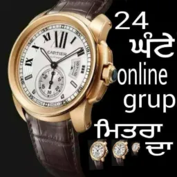 24 ghante online