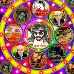 🎻استاد ہمدرد میززک خاران 🎻