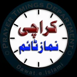 2️⃣Karachi Namaz Time Group