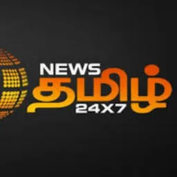 ✒️⏳📍24×7 NEWS TAMIL📍⏳✒️