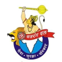 बजरंग दल ⚔️🚩