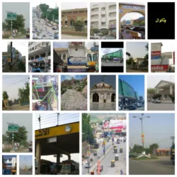 Chakwal Daily Updates