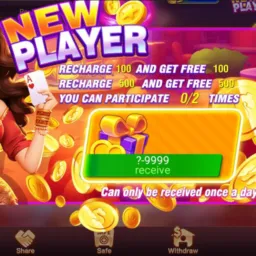 Jabir khan teenpatti trick & tips