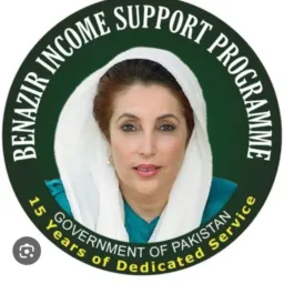 Benazir income support program