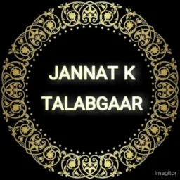 1️⃣🕋 JANNAT K TALBGAR1️⃣