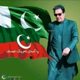 Metaforce for PTI tigers💪🇧🇫