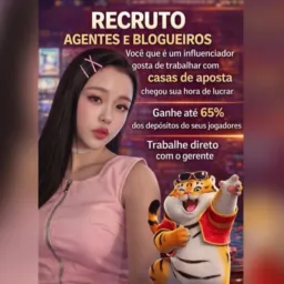 EQUIPE GERENTE SUW