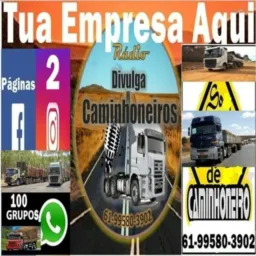 PEDIR  CARGAS