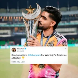PSL 11 🏆 HBL PSL 2026! 🔥