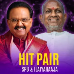 இமயம் இன்னிசை (full songs only)
