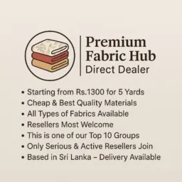 1️⃣0️⃣ Fabric Hub | Direct Dealer