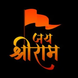 🚩राम राज्य🚩