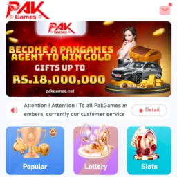 گیم کھیلو پیسہ کماؤ