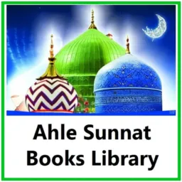 Ahle Sunnat Books Library