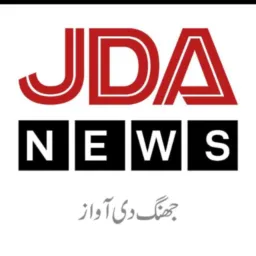 🇵🇰JHANG Di AWAZ. 🇵🇰