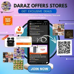 🤩Daraz Discount 50% OFF🔥😱