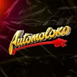 Automoloko | Notícias & Músicas Automotivas!
