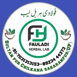 Health Tips 04 ہیلتھ ٹپس