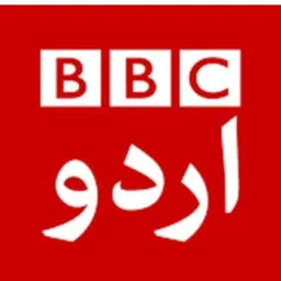 BBC URDU Netwrk