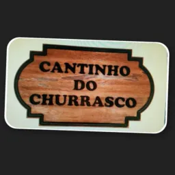 ❤Churrasquinho da Ritinha